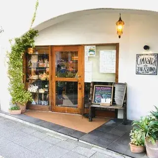 Duca Di Camastra-logo.webp