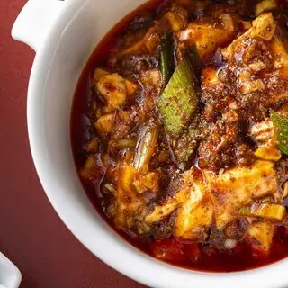 Szechwan Restaurant Chen-1b.webp