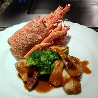 Yokohama Nadaman-1a.webp