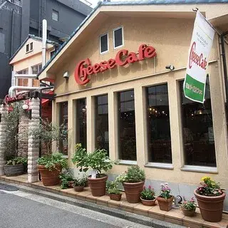 Cheese Cafe Yokohama-logo.webp