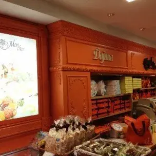 Patisserie Mon Cher Yokohama Takashimaya-logo.webp