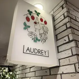 Audrey Yokohama Takashimaya-logo.webp