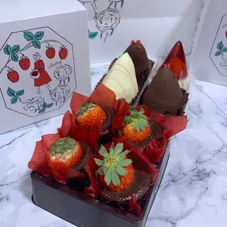 Audrey Yokohama Takashimaya-1a.webp