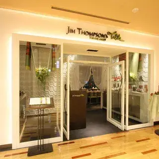 Queen Of Thailand Yokohama-logo.webp