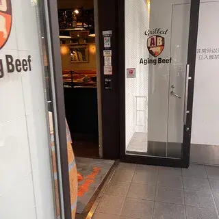 Grilled Aging Beef Yokohama-logo.webp