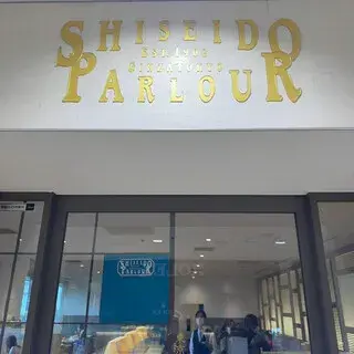 Shiseido Parlour Yokohama Sogo-logo.webp