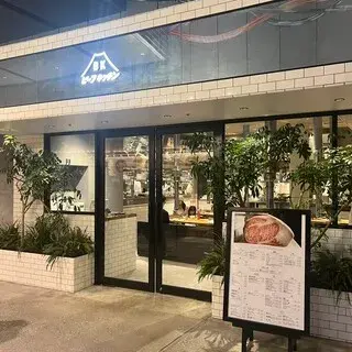 Beef Kitchen Yokohama-logo.webp