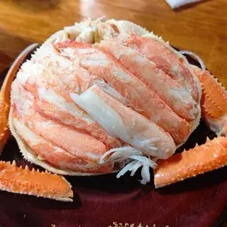 Uosan Yokohama-1a.webp