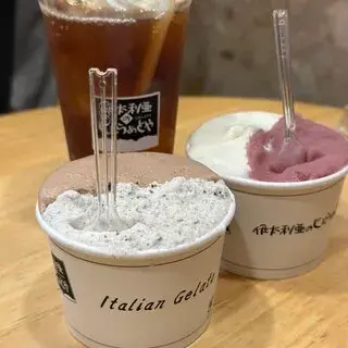 Italian Gelato-1a.webp