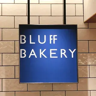Bluff Bakery Takashimaya Yokohama-logo.webp
