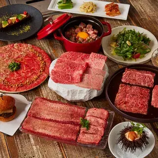 Yokohama Yakiniku Kintan-1a.webp