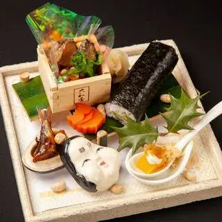 Yamatoya Yokohama-1c.webp