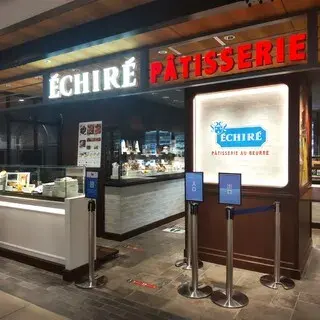 Echire Patisserie Au Bourg Yokohama-logo.webp