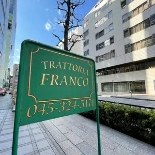 Trattoria Franco-logo.webp