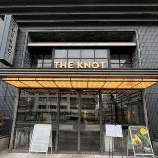 Smoke Door-logo.webp