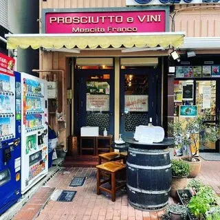 Mescita Franco-logo.webp