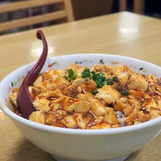 Ni Hao! Pong Yu-1a.webp