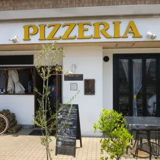 Pizzeria Da Ciruzzo-logo.webp