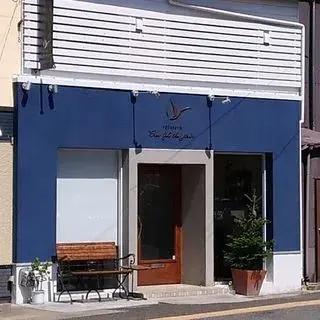 Pâtisserie Au Fil Du Jour-logo.webp