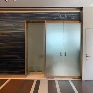 Ristorante Umiria-logo.webp