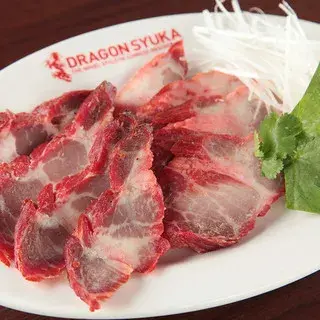 Dragon Syuka-1b.webp