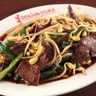 Dragon Syuka-1c.webp