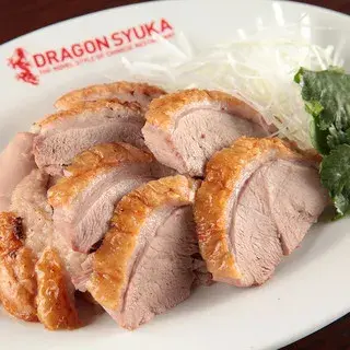 Dragon Syuka-1d.webp