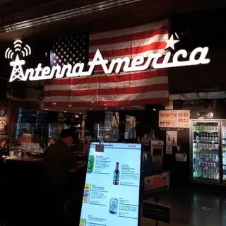 Antenna America Yokohama-logo.webp