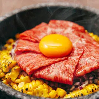 Ushigoro Yokohama-1b.webp