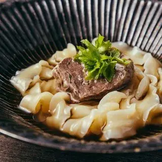 Ushigoro Yokohama-1c.webp