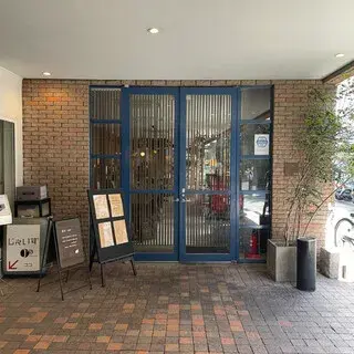 Rintan Toiet-logo.webp