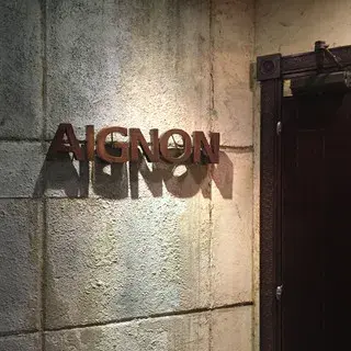 Aignon-logo.webp