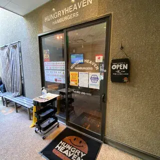 Hungry Heaven-logo.webp