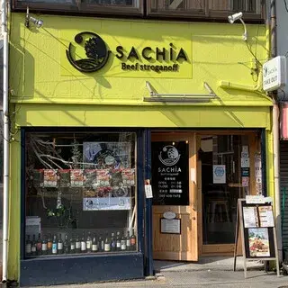 Sachia Beef Stroganoff-logo.webp