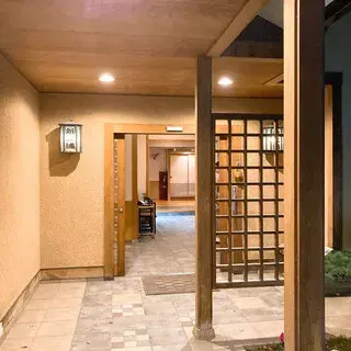 Shinmiura Hakata Honten-logo.webp