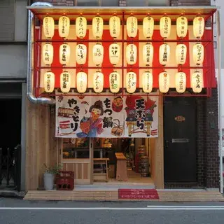 Susaki Stall Kajishika-logo.webp