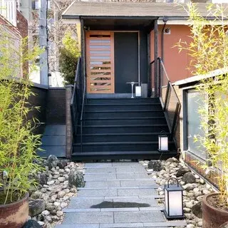 Sushi Aso Hirao Sanso-logo.webp