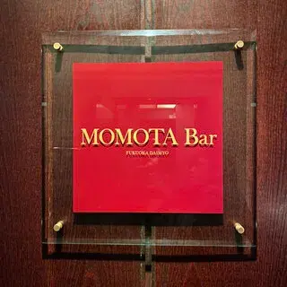 Momota Bar-logo.webp