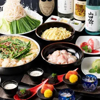 Yamanaka Akasaka-1a.webp