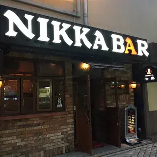 Nikka Bar Nanashima-logo.webp