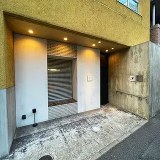 Steak Kiyoki-logo.webp