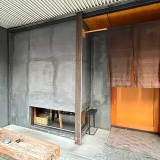 Hyogo Dori-logo.webp