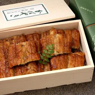 Yoshizuka Unagi-1a.webp