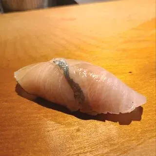 Sushi Kotoku-1b.webp