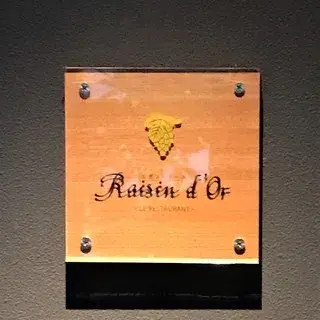 Raisin D'or-logo.webp