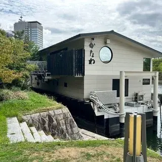 Oyster Ship Kanawa-logo.webp