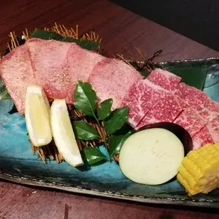 Yakiniku Kitajima-1a.webp