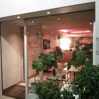 Le Trouvère-logo.webp