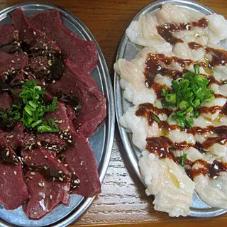 Bimiyakiniku Hiroichi-1b.webp