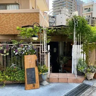 Hirotei Tanaka-logo.webp